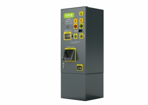 Parking lot adjustment machine Hires 01 (1)      